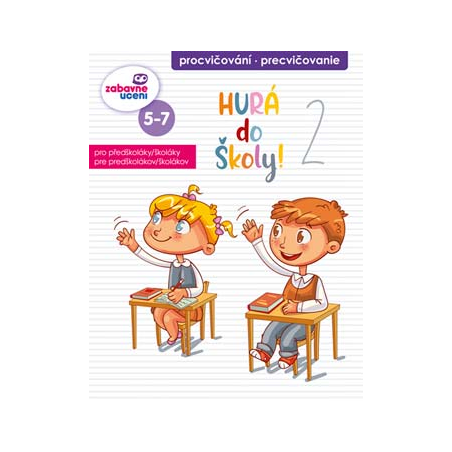 Zábavný zošit - Hurá do školy 2